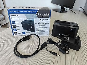 Док-станция для жестких дисков hdd Gembird HD32-U3S-4 - Для HDD и SSD at lalafo.kg Док-станция для жестких дисков hdd Gembird HD32-U3S-4 - Для HDD и SSD