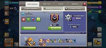 Продажа игрового аккаунта Clash of Clans (деревня строителя) at lalafo.kg Продажа игрового аккаунта Clash of Clans (деревня строителя)