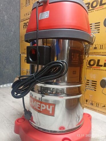 Промышленный пылесос «СМЕРЧ» для сухой и влажной уборки. Особенности at lalafo.kg Промышленный пылесос «СМЕРЧ» для сухой и влажной уборки. Особенности