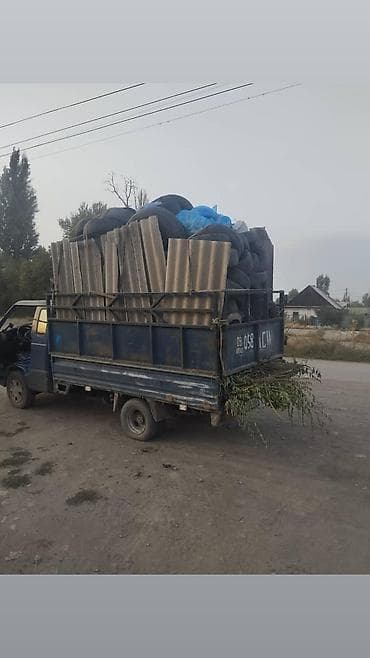 Услуги грузоперевозки малотоннажным бортовым автомобилем. - Тип at lalafo.kg Услуги грузоперевозки малотоннажным бортовым автомобилем. - Тип