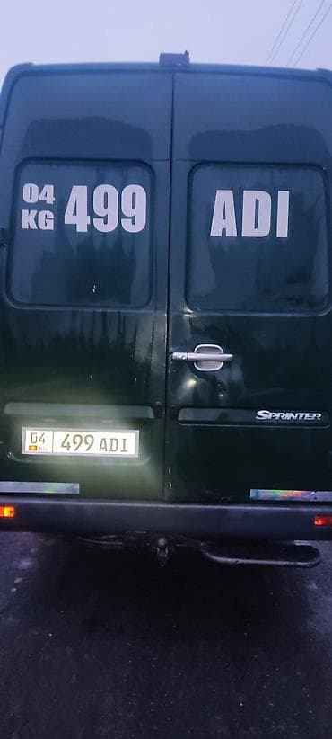 Ковролин: Mercedes-Benz Спринтер: 2003 г., 2.7 л, Механика, Дизель, Van lalafo.kg да — 4 Ковролин: Mercedes-Benz Спринтер: 2003 г., 2.7 л, Механика, Дизель, Van — 4