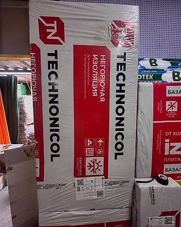 Негорючая изоляция TECHNONICOL предназначена для использования в at lalafo.kg Негорючая изоляция TECHNONICOL предназначена для использования в