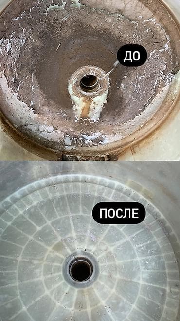 Все ремонты проводятся высоко классными специалистами 👨🔧🧑🏭 ✅ремонт- at lalafo.kg — 9 Все ремонты проводятся высоко классными специалистами 👨🔧🧑🏭 ✅ремонт- — 9