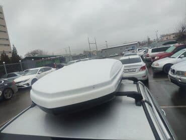 Автобокс at lalafo.kg Автобокс