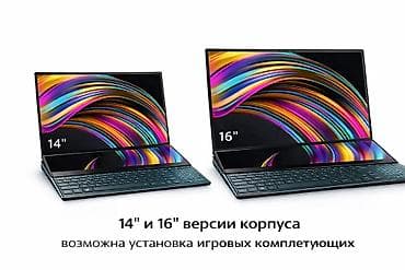 ASUS ноутбуктары: MSI ноутбук Ультрабук, AMD Ryzen 9, ОЗУ, RAM: 128 ГБ, Башка серия lalafo.kg да — 3 ASUS ноутбуктары: MSI ноутбук Ультрабук, AMD Ryzen 9, ОЗУ, RAM: 128 ГБ, Башка серия — 3