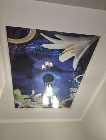 Бишкек.Натяжные потолки натяжные потолки Натяжной потолок натяжной at lalafo.kg Бишкек.Натяжные потолки натяжные потолки Натяжной потолок натяжной