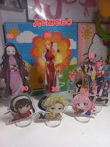 За все прошу 220 сом берёте 2 товара или больше делаю скидки к at lalafo.kg — 1 За все прошу 220 сом берёте 2 товара или больше делаю скидки к — 1