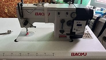 Baoyu, В наличии at lalafo.kg Baoyu, В наличии