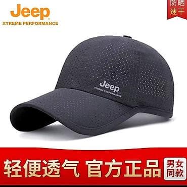Распродажа !!!Супер лёгкая чёрная кепка. Бренд от фабрики Jeep . По at lalafo.kg Распродажа !!!Супер лёгкая чёрная кепка. Бренд от фабрики Jeep . По