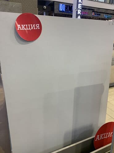 Керамогранит 120х60 имеет сколы отдаем по 500 сом за квадарт at lalafo.kg Керамогранит 120х60 имеет сколы отдаем по 500 сом за квадарт