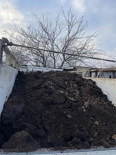 Перепревший навоз/органический компост - Натуральное органическое at lalafo.kg Перепревший навоз/органический компост - Натуральное органическое