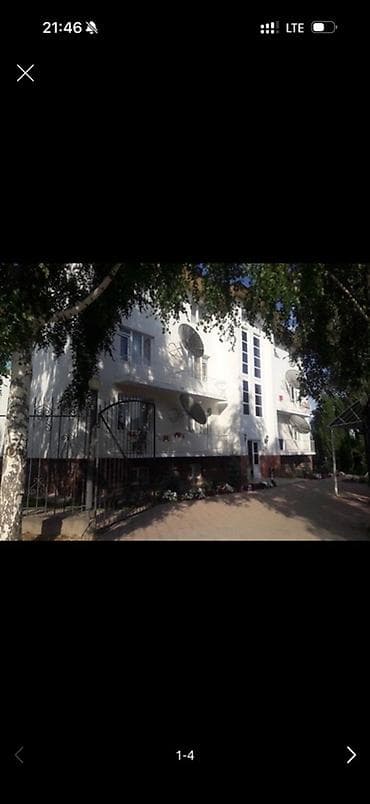 Продаю гостиницу готовый раскрученный бизнес в с. Бостери, (ориентир at lalafo.kg Продаю гостиницу готовый раскрученный бизнес в с. Бостери, (ориентир