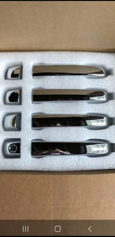 Хромированные ручки LX GX L/C FJ 120 at lalafo.kg Хромированные ручки LX GX L/C FJ 120