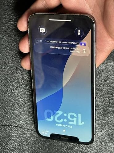 IPhone 12 Pro, 128 ГБ, Синий at lalafo.kg IPhone 12 Pro, 128 ГБ, Синий