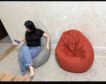 Бинбэг at lalafo.kg Бинбэг