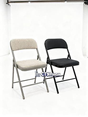 Складной стул «Фолдер» со склада в Бишкеке!!! Складной стул― легкая at lalafo.kg Складной стул «Фолдер» со склада в Бишкеке!!! Складной стул― легкая