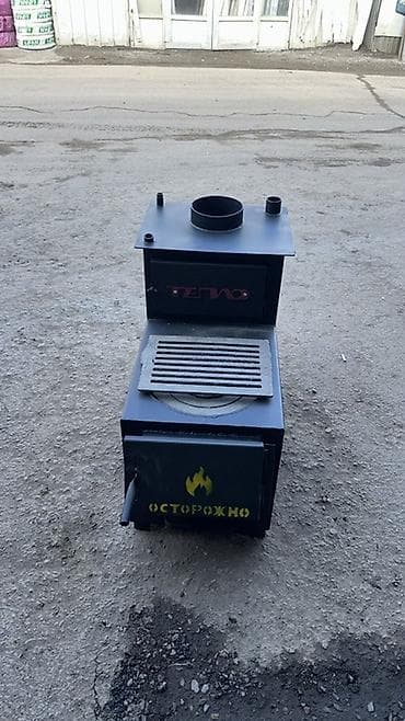 Гамактар: Печь-буржуйка «Тепло» с варочной поверхностью - 12 кВ мощность - 120 lalafo.kg да — 1 Гамактар: Печь-буржуйка «Тепло» с варочной поверхностью - 12 кВ мощность - 120 — 1