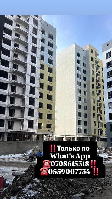 1 бөлмө, 50 м², Элитка, 11 кабат, Даяр ПСО (өзү оңдоп түзөтүп бүтүү үчүн) lalafo.kg да — 1 1 бөлмө, 50 м², Элитка, 11 кабат, Даяр ПСО (өзү оңдоп түзөтүп бүтүү үчүн) — 1