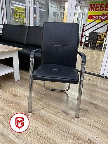 Распродажа !!! Все по уценённой цене! На фото 2 вида, есть в наличии at lalafo.kg Распродажа !!! Все по уценённой цене! На фото 2 вида, есть в наличии