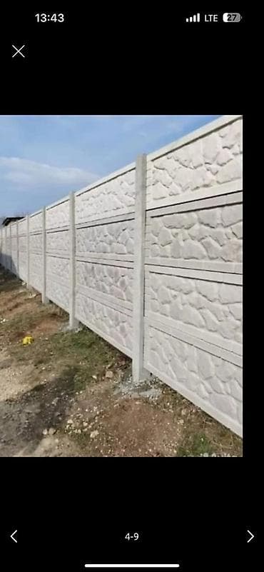 Эвро забор эврозабор сапатту заборлор бат орноттуу шаар ичи жеткируу lalafo.kg да — 10 Эвро забор эврозабор сапатту заборлор бат орноттуу шаар ичи жеткируу — 10