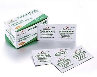 Спиртовые салфетки Greetmed - Назначение: для дезинфекции и обработки at lalafo.kg Спиртовые салфетки Greetmed - Назначение: для дезинфекции и обработки