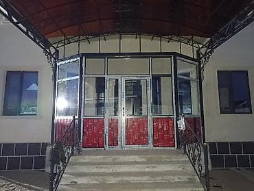 Үйлөр жана батирлер үчүн эшик, Эки эшиктуу, Айнек менен lalafo.kg да Үйлөр жана батирлер үчүн эшик, Эки эшиктуу, Айнек менен