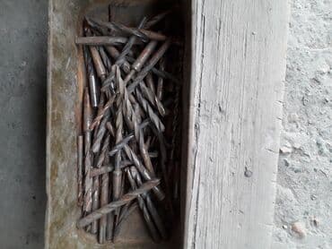 Кол араалар: Сверла и метчики от 50 с. Сделано в СССР lalafo.kg да — 3 Кол араалар: Сверла и метчики от 50 с. Сделано в СССР — 3