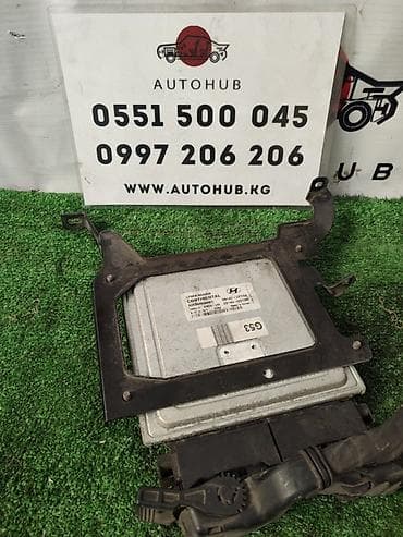 ЭБУ ДВС Hyundai Sonata LF 2 2015 (б/у) ДВИГАТЕЛЬ / АКПП - в наличии at lalafo.kg ЭБУ ДВС Hyundai Sonata LF 2 2015 (б/у) ДВИГАТЕЛЬ / АКПП - в наличии