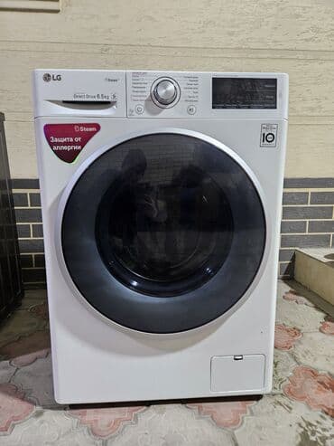 Стиральная машина LG, Б/у, Автомат, До 7 кг, Полноразмерная at lalafo.kg Стиральная машина LG, Б/у, Автомат, До 7 кг, Полноразмерная