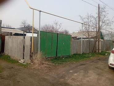 6 соток, Для строительства, Красная книга, Договор купли-продажи at lalafo.kg 6 соток, Для строительства, Красная книга, Договор купли-продажи