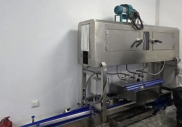 Сушилка Для пищевой промышленности at lalafo.kg Сушилка Для пищевой промышленности