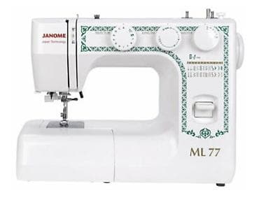 Швейная машина Janome, Электромеханическая, Полуавтомат at lalafo.kg Швейная машина Janome, Электромеханическая, Полуавтомат