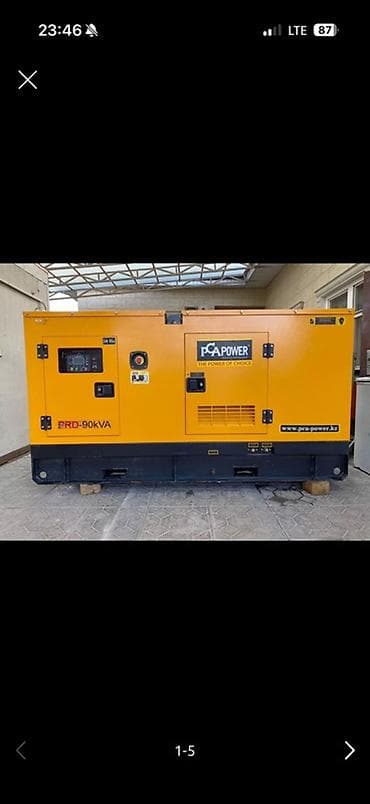 Скупка! Скупка! Скупка! Куплю дизельный генератор промышленный, в at lalafo.kg Скупка! Скупка! Скупка! Куплю дизельный генератор промышленный, в