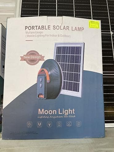 Портативная солнечная лампа Moon Light - Освещение от солнечной lalafo.kg да Портативная солнечная лампа Moon Light - Освещение от солнечной