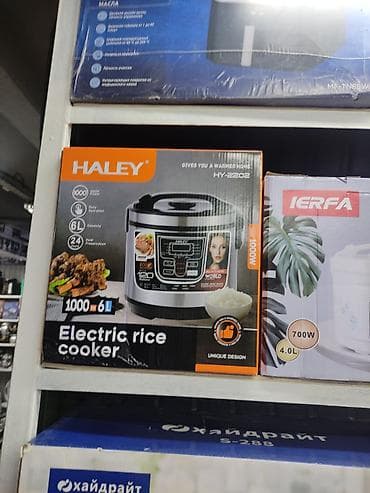 Электрическая рисоварка HALEY HY-2202 - Мощность: 1000 Вт - Объем lalafo.kg да Электрическая рисоварка HALEY HY-2202 - Мощность: 1000 Вт - Объем