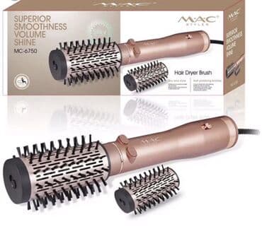 Мультистайлер Круглая щетка at lalafo.kg Мультистайлер Круглая щетка