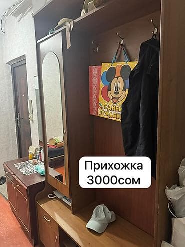Прихожий гарнитур + зеркало с тумбой. Состав и особенности: - at lalafo.kg Прихожий гарнитур + зеркало с тумбой. Состав и особенности: -