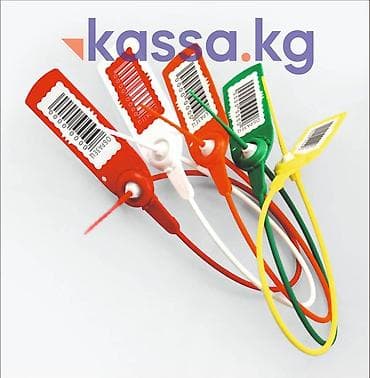 Пластиковые пломбы Авангард 220 Универсальные одноразовые пломбы для at lalafo.kg Пластиковые пломбы Авангард 220 Универсальные одноразовые пломбы для