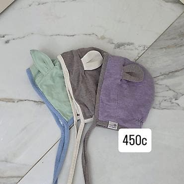 👶 Жаңы төрөлгөн ымыркайларга шапочка Корея бренди 🇰🇷 Сапаты абдан at lalafo.kg 👶 Жаңы төрөлгөн ымыркайларга шапочка Корея бренди 🇰🇷 Сапаты абдан