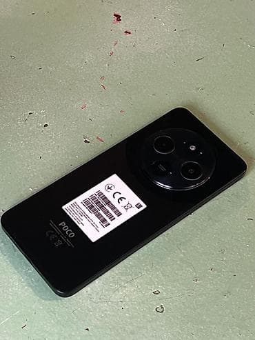 Poco C75, Новый, 256 ГБ, цвет - Черный, 1 SIM, 2 SIM, eSIM at lalafo.kg Poco C75, Новый, 256 ГБ, цвет - Черный, 1 SIM, 2 SIM, eSIM