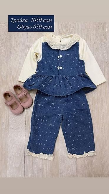 Комплект, цвет - Серый at lalafo.kg Комплект, цвет - Серый