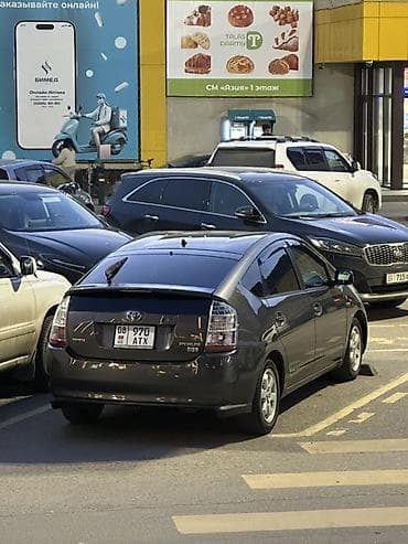 Toyota Prius: 2007 г., Автомат, Гибрид, Лифтбек at lalafo.kg Toyota Prius: 2007 г., Автомат, Гибрид, Лифтбек