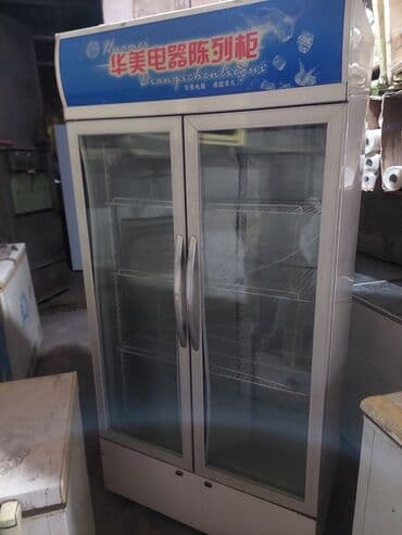 Другая бытовая техника at lalafo.kg Другая бытовая техника