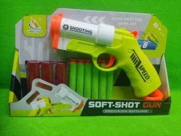 Игровой набор Soft‑Shot Gun (Lefan Toys) - Пистолет‑бластер для at lalafo.kg Игровой набор Soft‑Shot Gun (Lefan Toys) - Пистолет‑бластер для