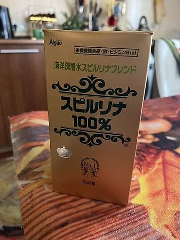 Спирулина, Для детоксикации, Для укрепления иммунитета, Для энергии и силы, Универсальный, Япония, Таблетки at lalafo.kg Спирулина, Для детоксикации, Для укрепления иммунитета, Для энергии и силы, Универсальный, Япония, Таблетки