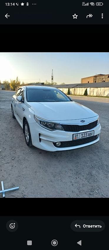 Kia K5: 2016 г., 2 л, Автомат, Газ, Седан at lalafo.kg Kia K5: 2016 г., 2 л, Автомат, Газ, Седан