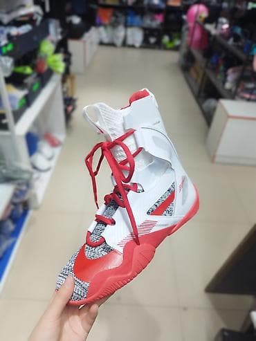 Боксерки Хайперко 2 Для заказа и консультации пишите в direct или at lalafo.kg Боксерки Хайперко 2 Для заказа и консультации пишите в direct или