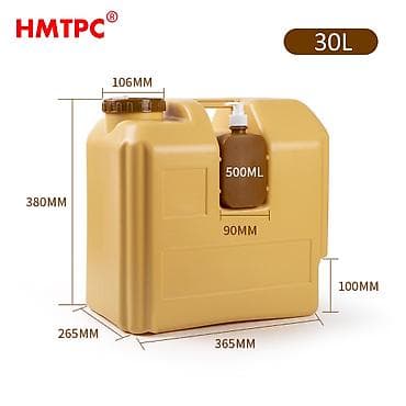 Канистра HMTPC 30 л с краном и встроенным отсеком для дозатора ( at lalafo.kg Канистра HMTPC 30 л с краном и встроенным отсеком для дозатора (