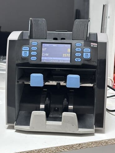 Счетчик-сортировщик банкнот DoCash DC‑45V - Профессиональная at lalafo.kg Счетчик-сортировщик банкнот DoCash DC‑45V - Профессиональная