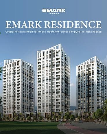 Строится, Элитка, 2 комнаты, 58 м² at lalafo.kg Строится, Элитка, 2 комнаты, 58 м²